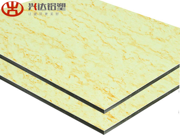 XSJ-866-Marble